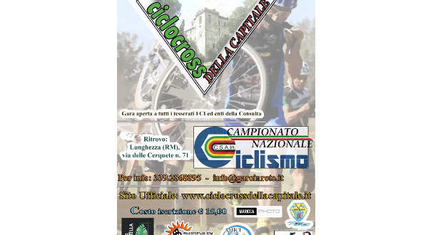 ciclocross-della-capitale-7-jpg