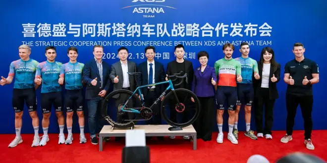 Nuova Bici del Team XDS Astana per la Stagione 2025